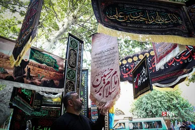 تهران؛ در آستانه محرم