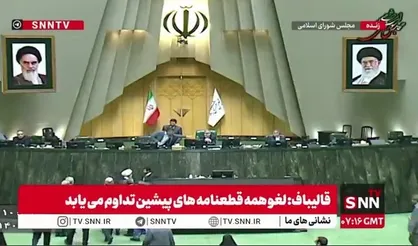فریاد &laquo;مرگ بر فریدون&raquo; و &laquo;محاکمه فریدون&raquo; توسط چند نماینده در صحن علنی مجلس