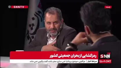 بانکی&zwnj;پور فرد: کم کار ترین و پرکار ترین دستگاه ها در اجرای قانون جوانی جمعیت