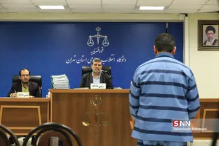 چهارمین جلسه رسیدگی به اتهامات علیرضا زیبا حالت منفرد