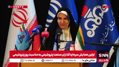 آقاپور: صنعت پتروشیمی از خام فروشی جلوگیری می&zwnj;کند