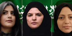 آزار جنسی زنان زندانی با مشارکت برادر بن سلمان