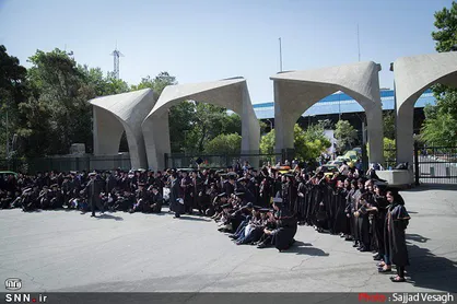 ایده&zwnj;های برتر آموزش الکترونیکی با یک استارتاپ ویکند معرفی شدند/ اعطای جوایز میلیونی برای ایجاد کسب وکار