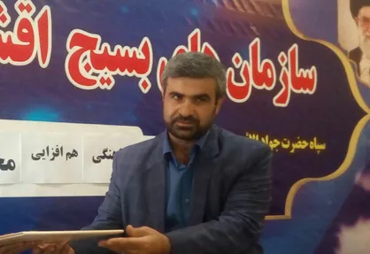 ۳۰۰ مسئله قابل مطالبه در موضوعات مختلف در خراسان شمالی شناسایی شد