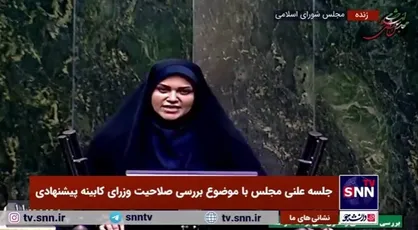 خدادادی، نماینده موافق: کابینه آقای پزشکیان با شعار وفاق ملی به مجلس معرفی شده است