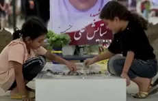هم‌شاگردی سلام