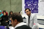 آیین رونمایی و نقد مجموعه شهر 