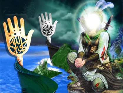 &laquo;حضرت سقا&raquo; با صدای غلامرضا صنعتگر منتشر شد + فیلم