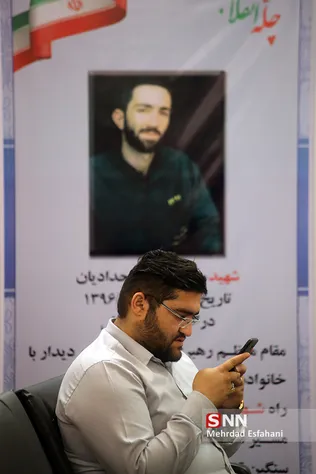دهمین نشست از سلسله نشست‌های شنبه‌های انقلاب با موضوع «دستاورد‌های چهل ساله انقلاب اسلامی در حوزه امنیت» 