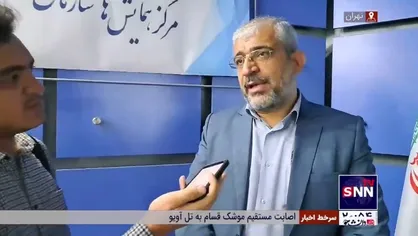 رشد ۷۵ درصدی تجارت الکترونیکی و ۴۵ درصدی تعداد اینماد در سال ۱۴۰۲