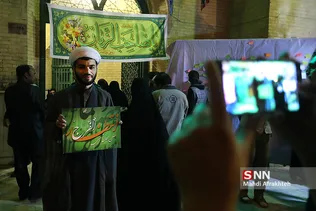 مراسم احیای نیمه شعبان در دانشگاه صنعتی شریف