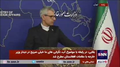 بقایی: موضوع مفقود شدن سه تبعه هندی در ایران را در دست بررسی داریم