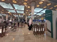 رونمایی از ۲ اثر قرآنی هرشب در نمایشگاه بین‌المللی قرآن