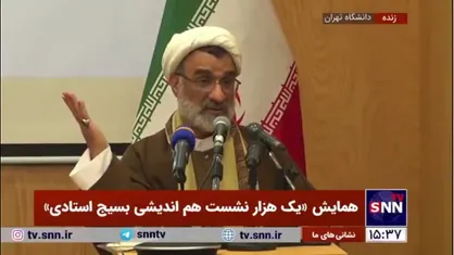 خسروپناه: ما حکومت داری می&zwnj;کنیم به جای حکمرانی/ حکمرانی یعنی حل مسئله