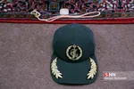 سپاهه