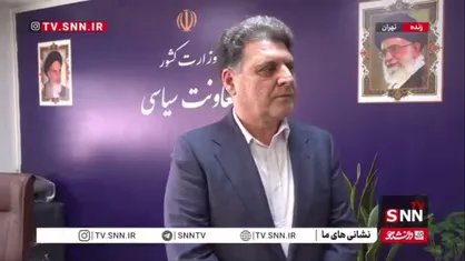 زینی&zwnj;وند: فهرست اولیه احزاب و جبهه&zwnj;های انتخاباتی تهران ۱۵ اسفند اعلام می&zwnj;شود