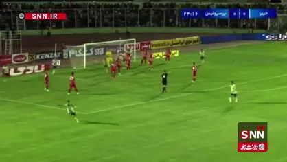 گل اول خیبر به پرسپولیس توسط فرید امیری در دقیقه ۲۵/ پرسپولیس ۰ خیبر خرم&zwnj;آباد ۱