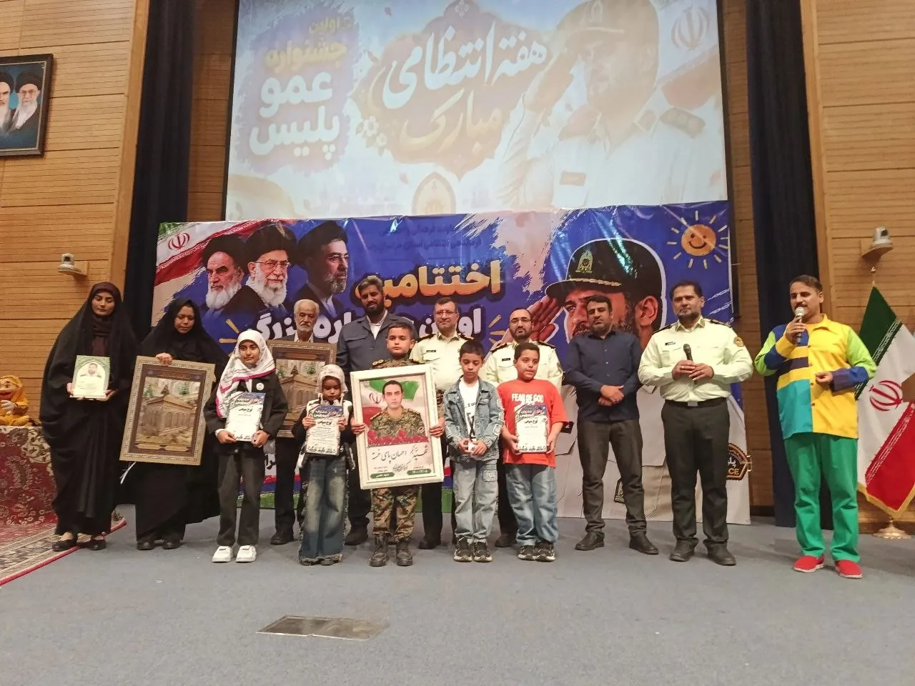 پلیس در قابِ کوچکِ کودکان؛ پایان خوش جشنواره «عمو پلیس» در مشهد+فیلم