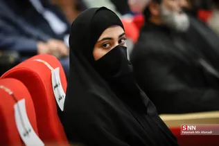 غربت