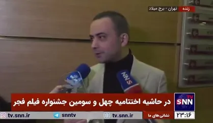 ولی خانی: جشنواره در بخش جلو&zwnj;های بصری در بالاترین سطح ظاهر شد مخصوصا در مورد موسی کلیم الله