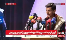 نماینده انجمن اسلامی مستقل: داریم باور می‌کنیم که زور ایران قوی به اسرائیل و آمریکا می‌رسد، اما به مافیای کنکور نمی‌رسد! + فیلم