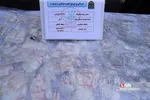 سقصغا