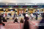 حرم ۲