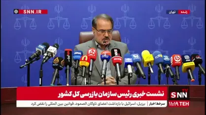 خداییان: زمانی که نیاز به مواد اولیه و ماشین آلات داریم آیا خرید موبایل لوکس ضروریست؟/ اینها تحت رصد ما هستند