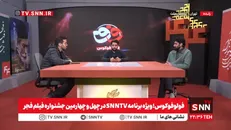 تهیه کننده فیلم «کوچ»: به نظر من، برای پرداختن به شخصیت حاج قاسم در فیلم «کوچ»، تمرکز بر حاج قاسمِ متقدم مهم‌تر، بنیادی‌تر و دقیق‌تر بود + فیلم