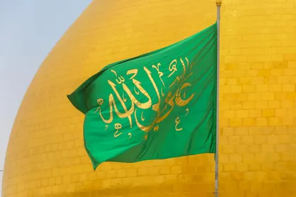 مسابقه بیرق سبز از سوی بسیج دانشجویی علوم پزشکی زاهدان برگزار می&zwnj;شود