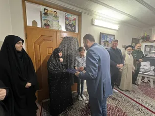 آلبوم عکس