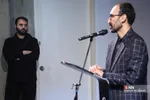 نقش بر سنگ