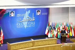 نشست فلسطین