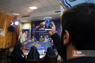 شانزدهمین نشست شنبه های انقلاب با موضوع مطبوعات 