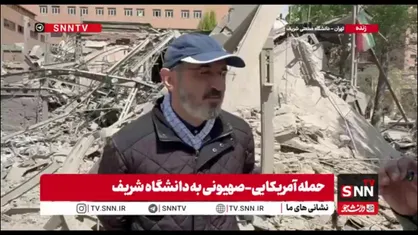 شریف خانی: شور و مسئولیت بین اساتید و دانشجویان برای ادامه این راه بزرگ بی نظیر است