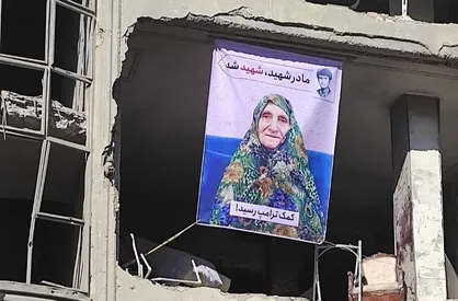 شهادت مادر ۹۹ ساله شهید دفاع مقدس در بمباران هوایی آمریکا و اسرائیل در غرب تهران