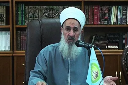 مفتی اهل سنت عراق: حمایت از تحریم&zwnj;های ضدایرانی آمریکا حرام است