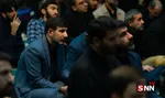 دانشگاه امام صادق