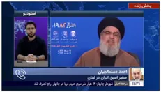 سفیر اسبق ایران در لبنان: نفوذ پهپادی حزب الله به عمق خاک اسرائیل به معنای تغییر معادلات منطقه است