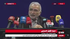 حسینی: آمار آسیب به خود در دانشگاه‌های علوم پزشکی را طی چند ماه آینده به صفر خواهیم رساند