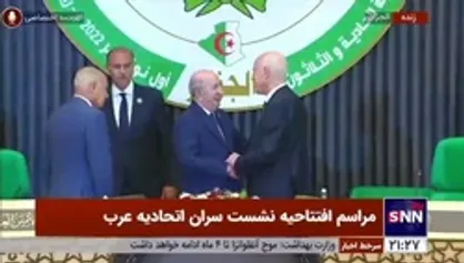 عبدالمجید تبون رئیس جدید اتحادیه عرب شد