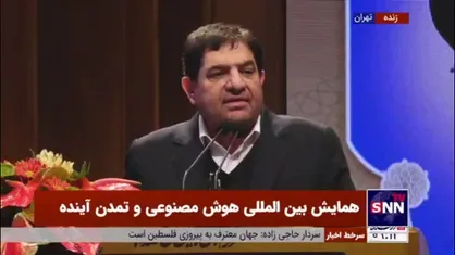 مخبر: جوانان نخبه و مصمم می&zwnj;توانند قضیه هوش مصنوعی را حل کنند