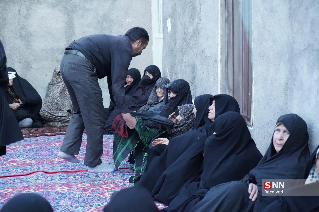 هجرت عشق