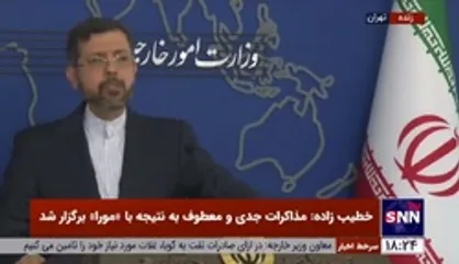 خطیب&zwnj;زاده: انگلیس از فرستادن جاسوس به ایران خودداری کند