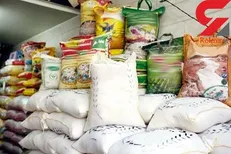 ثبت سفارش واردات برنج آزاد شد