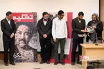 َشس