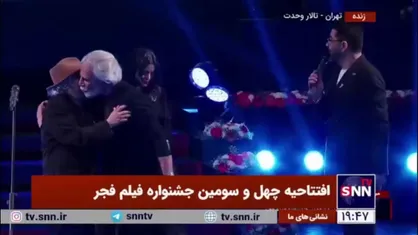 تقدیر از سیروس الوند در شب تولدش