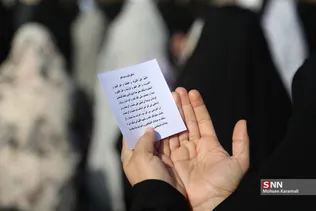 اقامه نماز عید فطر در حرم حضرت معصومه (س)