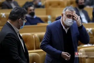 بقف