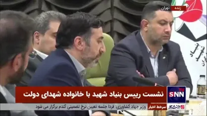فرزند شهید محمدجواد باهنر: بحث زنده نگه&zwnj;داشتن یاد شهدا بعضا مغفول مانده است
